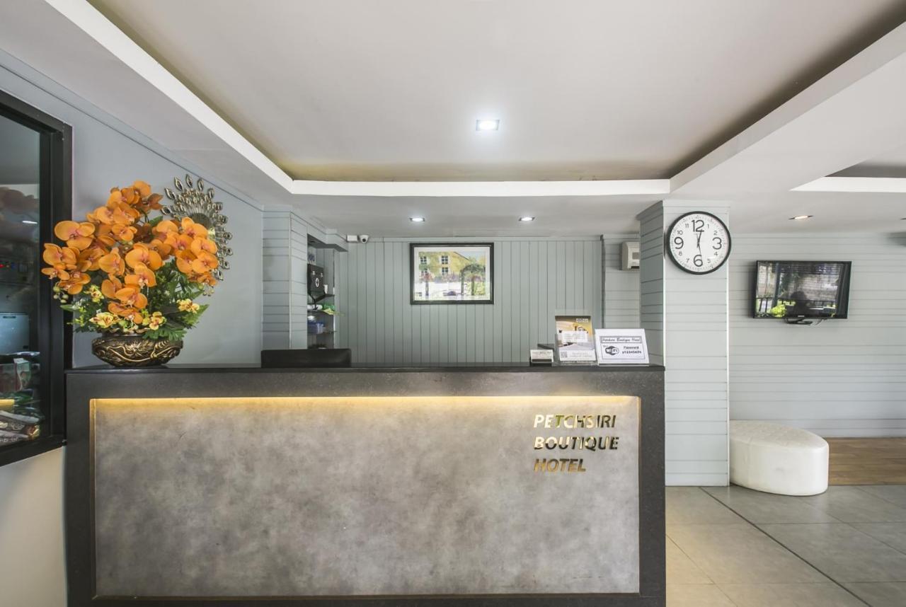 Petchsiri Room เพชรสิริรูม Ban Sai Mai エクステリア 写真