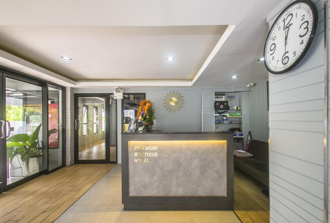 Petchsiri Room เพชรสิริรูม Ban Sai Mai エクステリア 写真