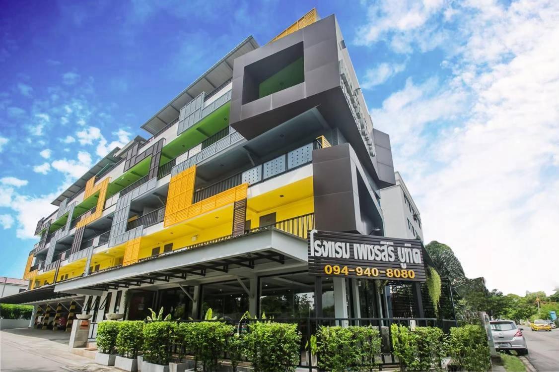 Petchsiri Room เพชรสิริรูม Ban Sai Mai エクステリア 写真