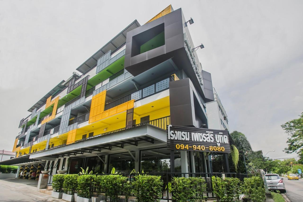 Petchsiri Room เพชรสิริรูม Ban Sai Mai エクステリア 写真